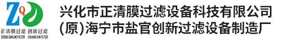  倍合德華強(qiáng)(連云港)醫(yī)藥化工科技有限公司
